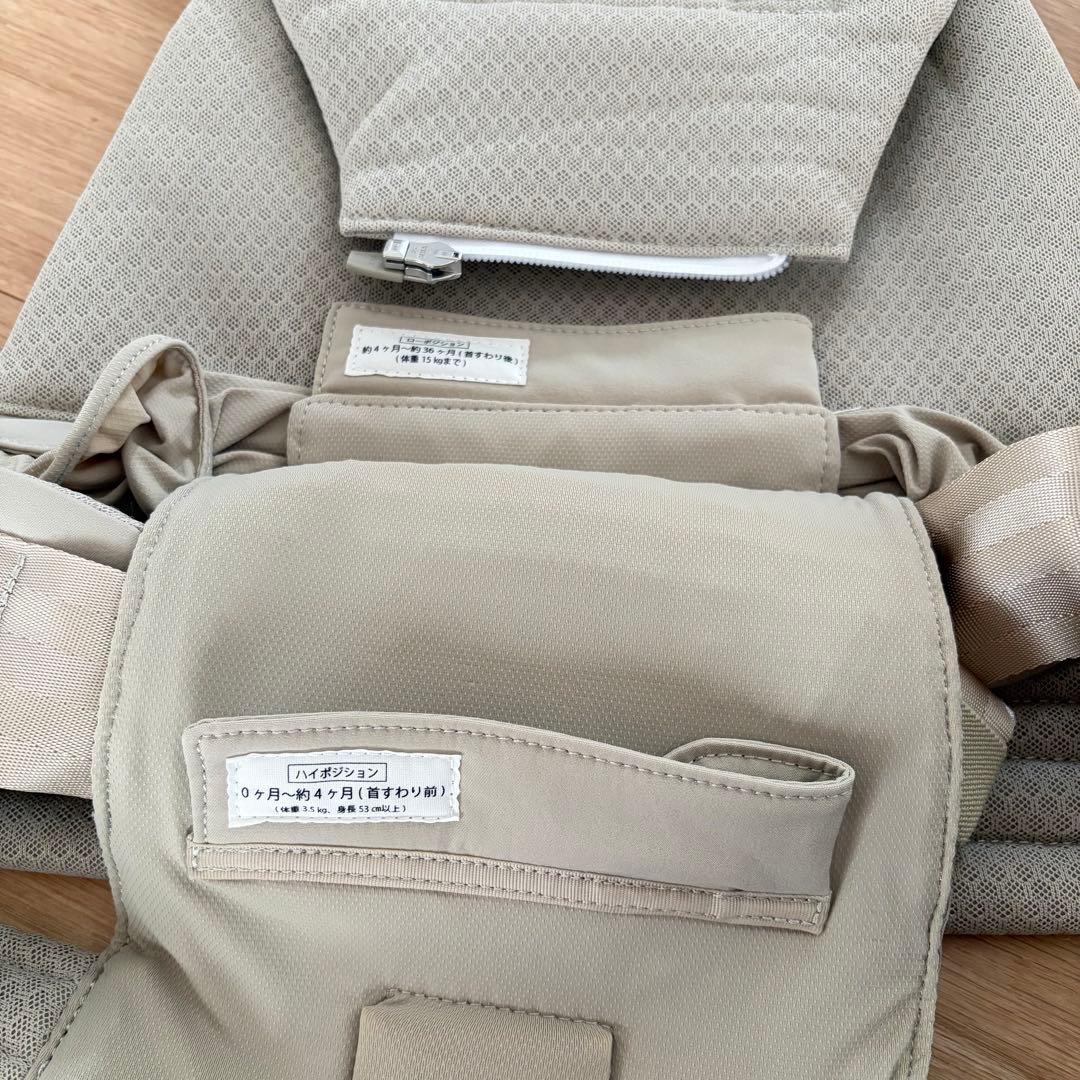 エアバギー ベビーキャリア ベーシックプラス　サンドベージュ