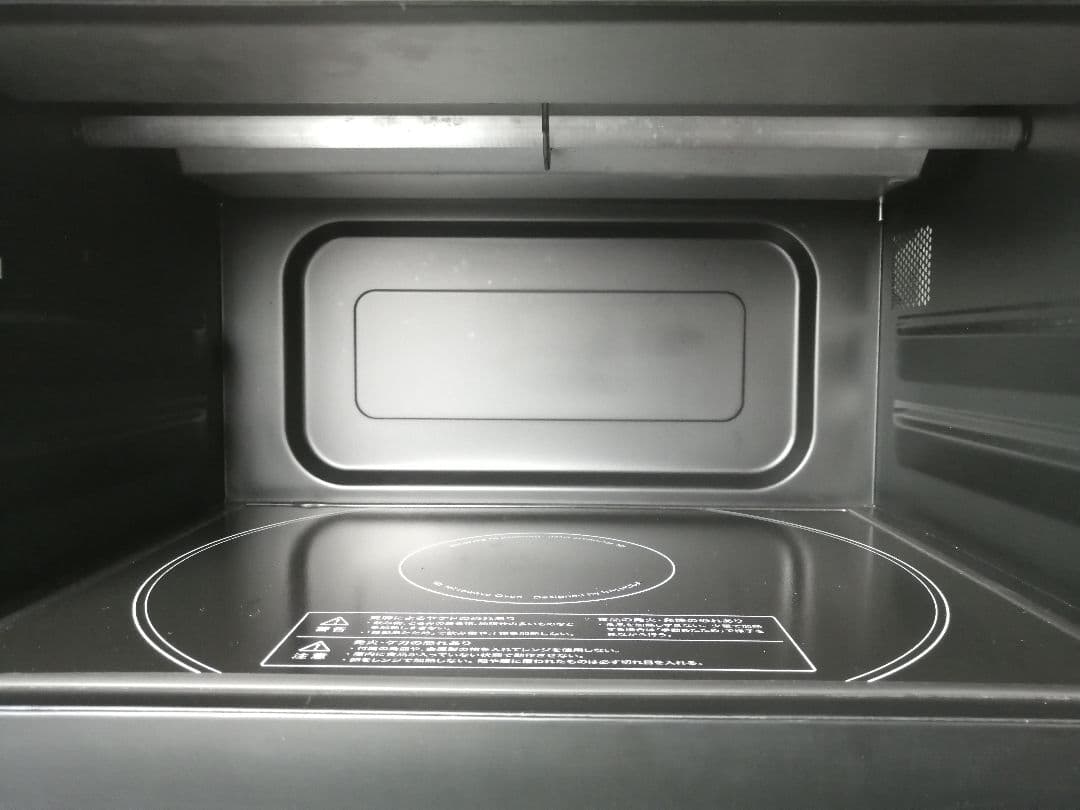 21年製 バルミューダデザイン　オーブンレンジ　ホワイト　010