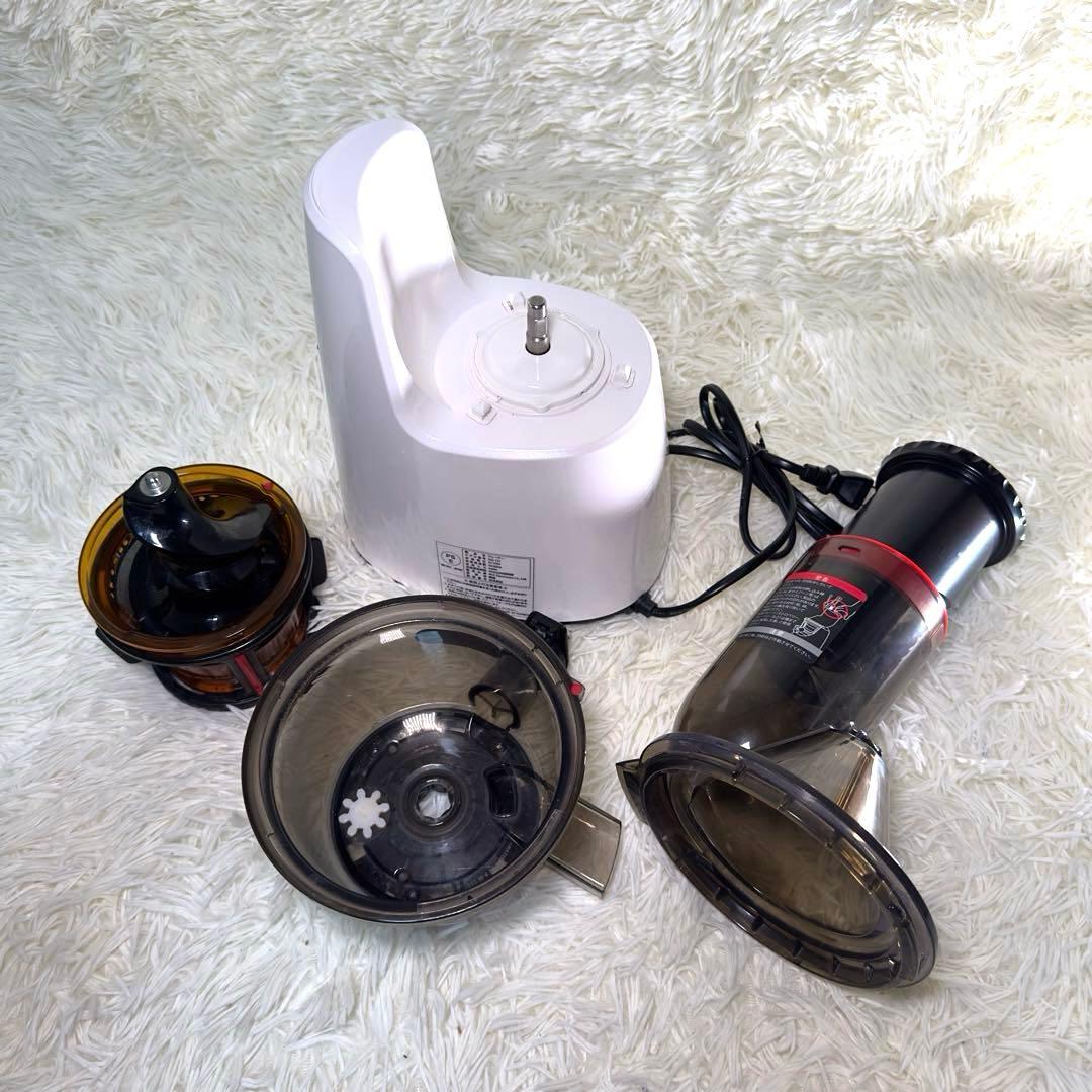 Kuvings スロージューサー ホワイト