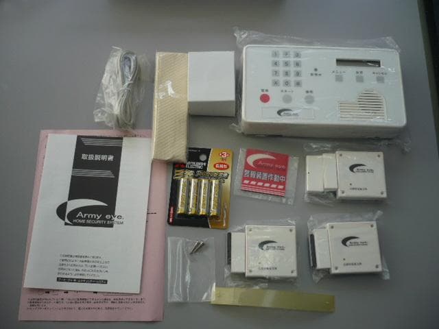 未使用　保管品 防犯用、家庭用ワイヤレスホームセキュリティ