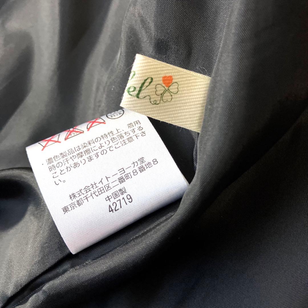 極美品 ウールコート Pコート 大きいサイズ 15号 ブラック 黒 定価3万円程