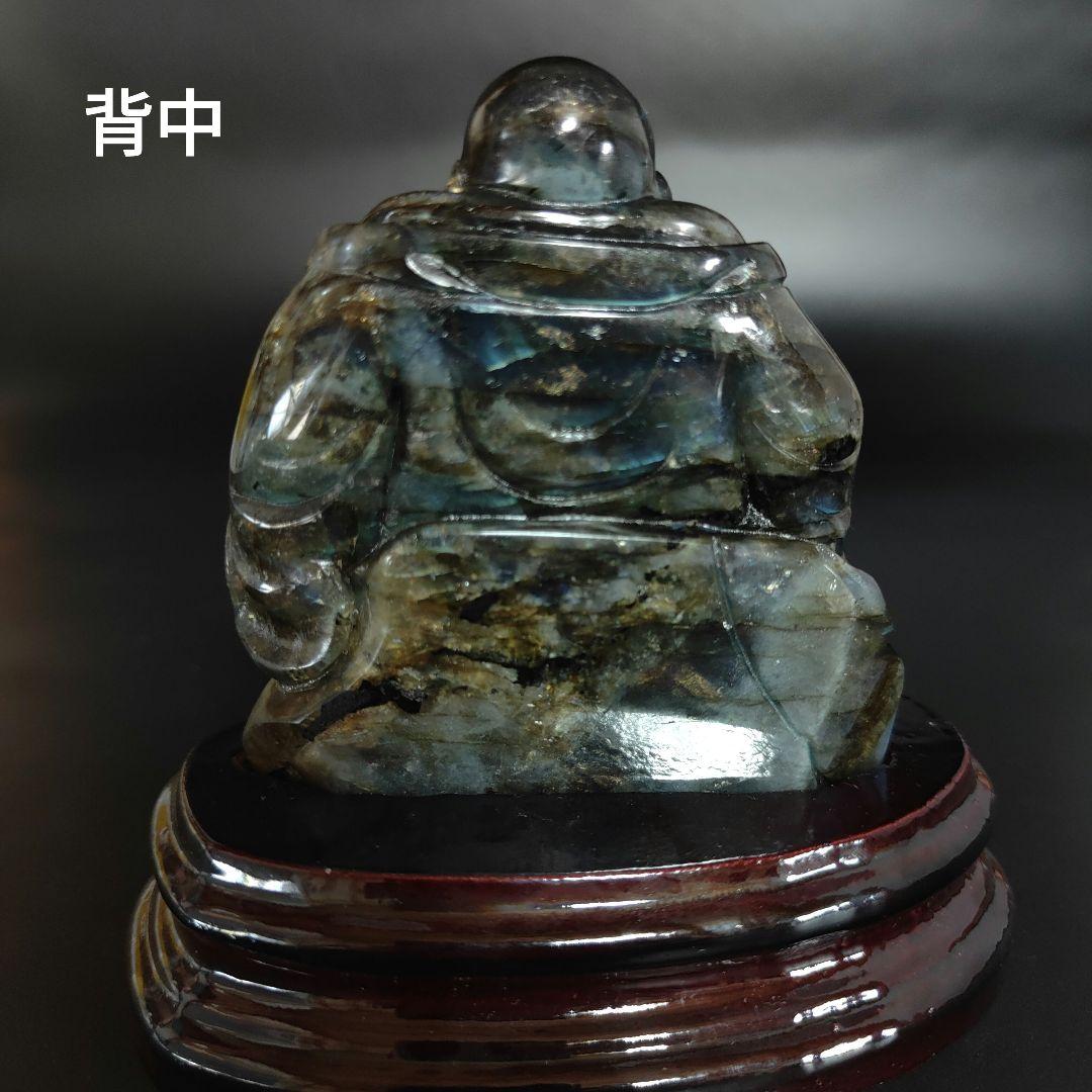 超美品　ラブラドライト　布袋様　天然石　風水　鉱物　パワーストーン　七福神　金運