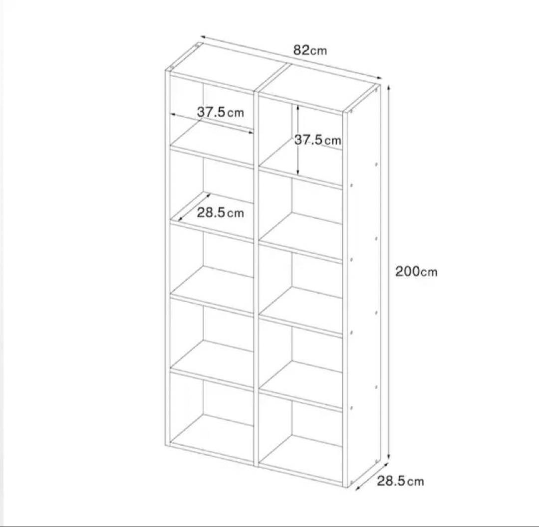 ■送料込■無印良品 スタッキングシェルフオーク材 木製棚家具 棚 ボックス