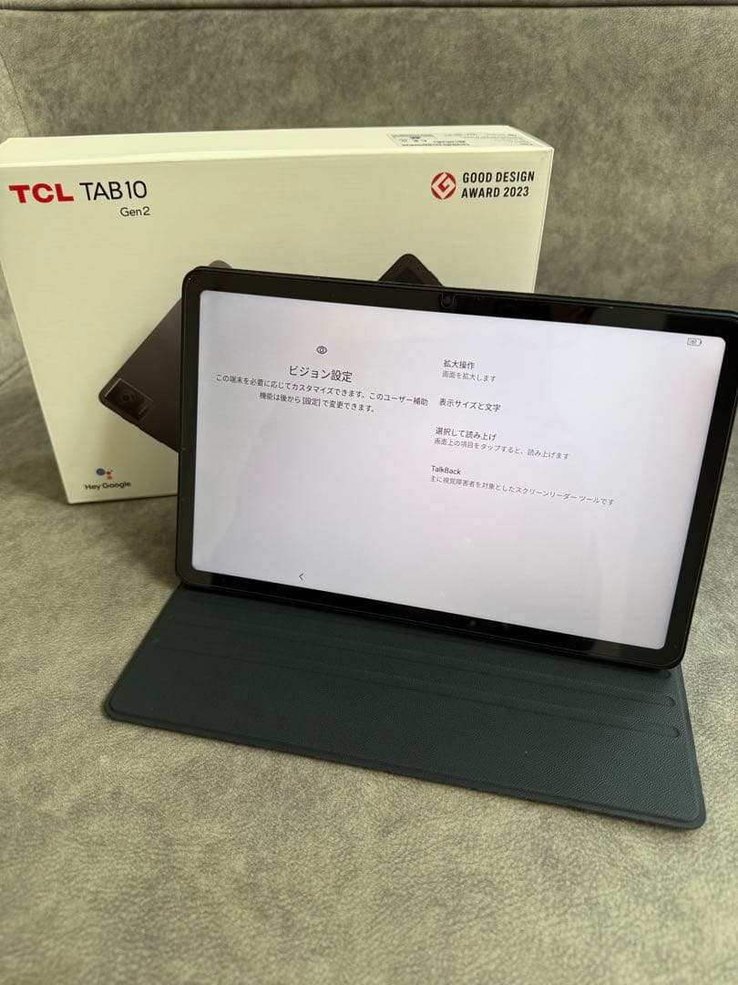 【美品】TCL TAB10 Gen2 ネイビー