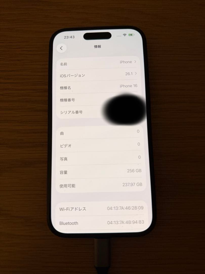 iPhone16 256GB ブラック simフリー 海外