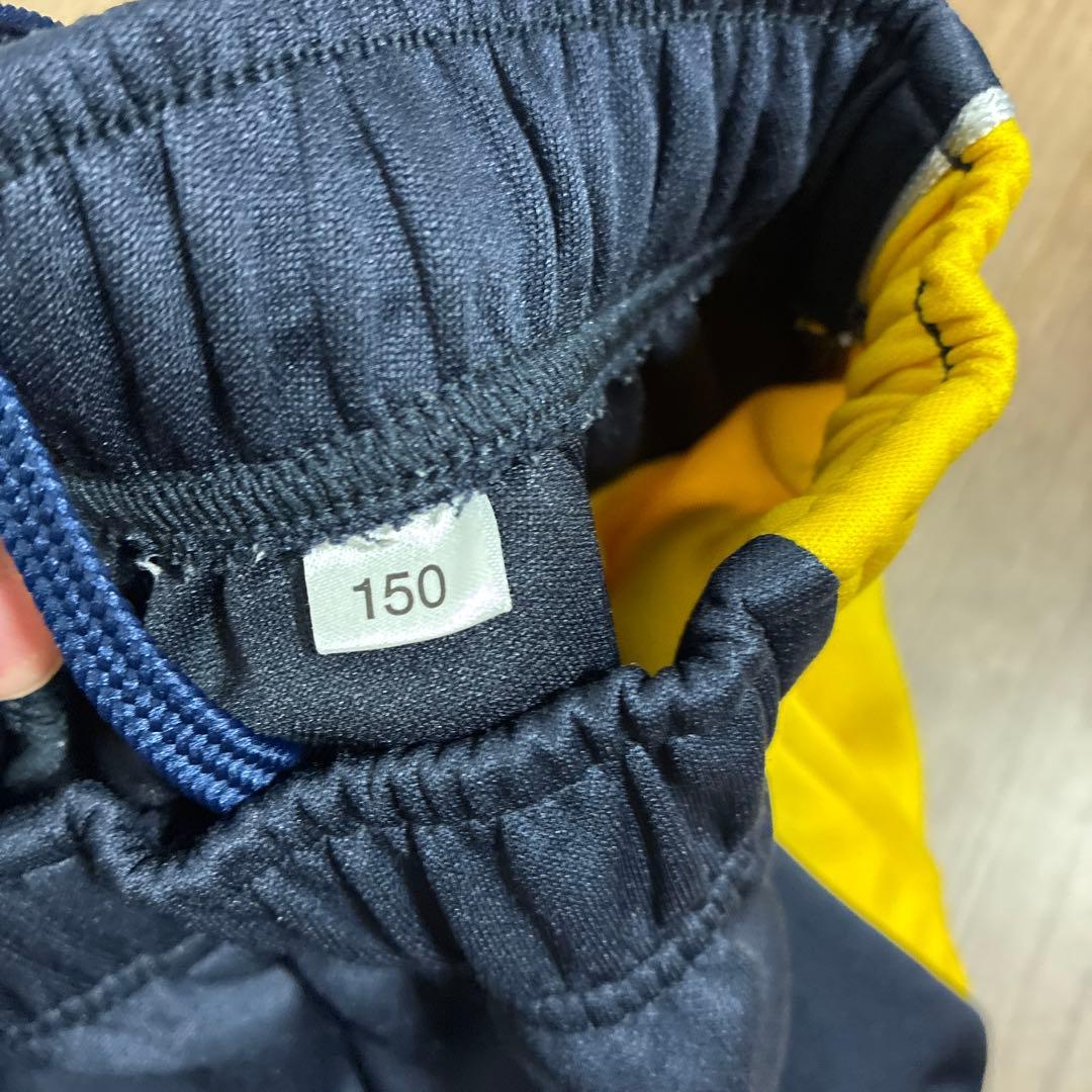 リベルタ 150 ジャージ上下 Liberta　Mizuno