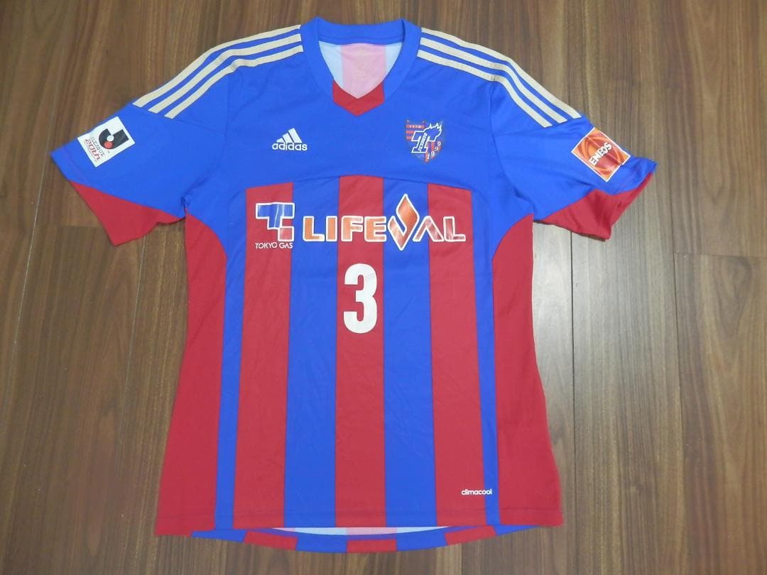 【NEW】【森重真人】【Jリーグ20周年パッチ付】FC東京(2013/14)