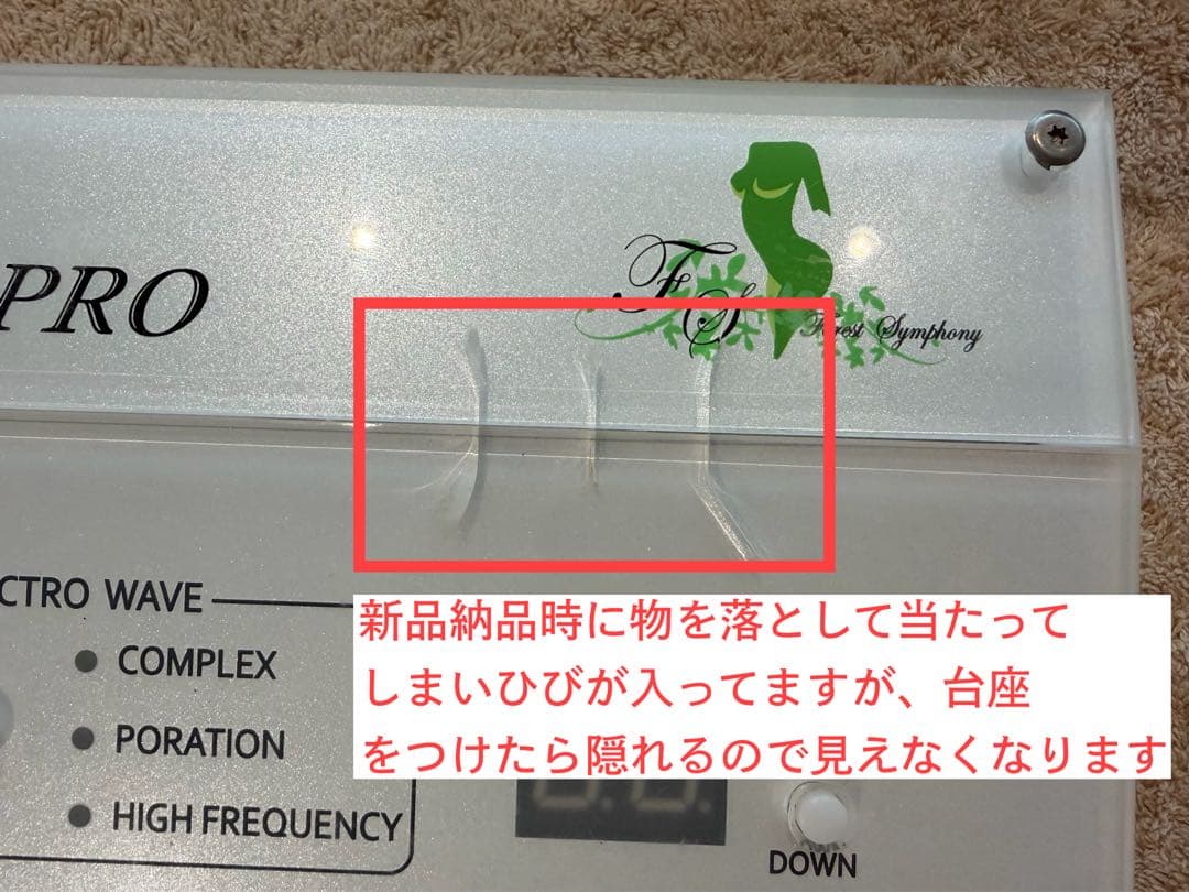 Slim Lift Pro スリムリフトプロ1台7役