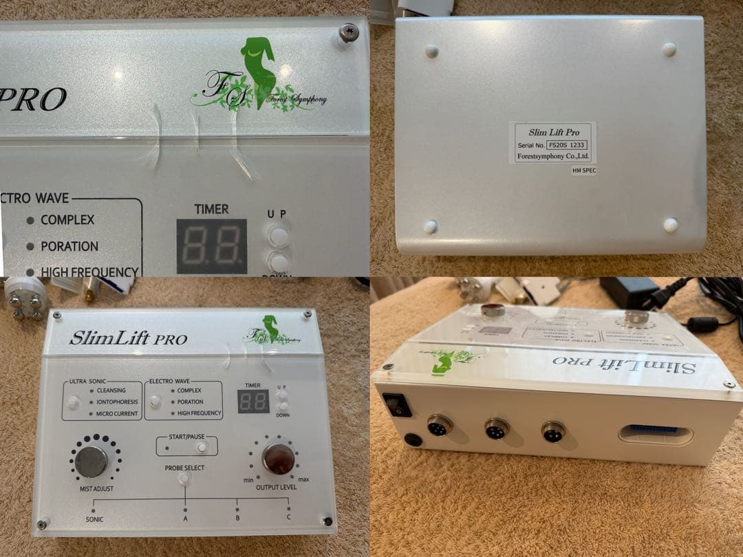 Slim Lift Pro スリムリフトプロ1台7役