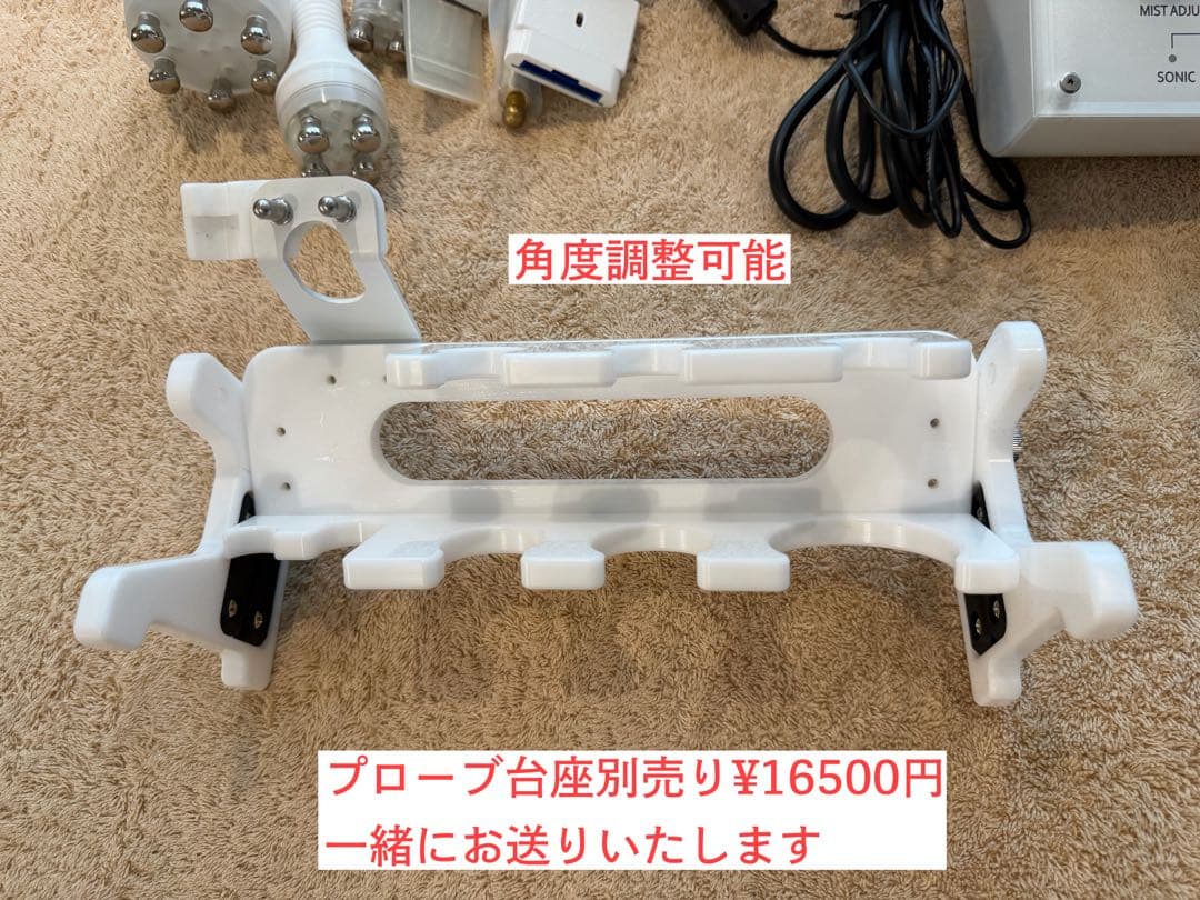 Slim Lift Pro スリムリフトプロ1台7役