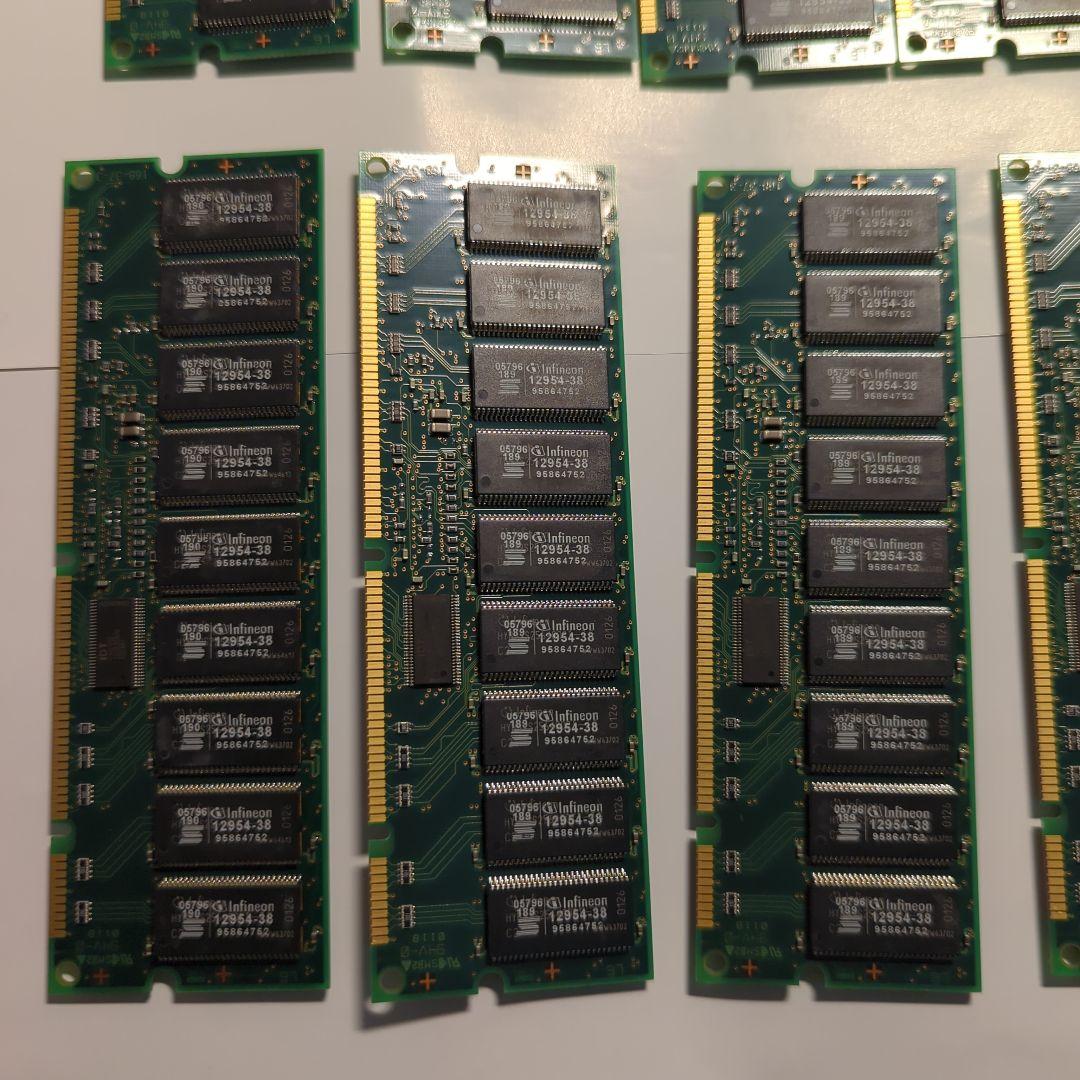 ジャンク品　メモリ19枚