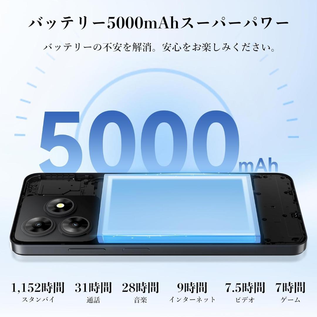 大特価！OSCALFlat2スマホAndroid1518GB+256GB＋2TB