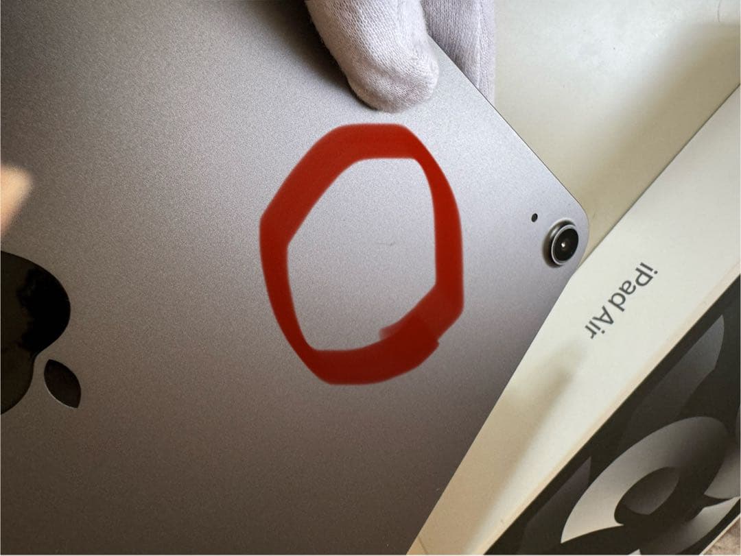 iPad Air 第5世代 Wi-Fi 64GB(スペースグレイ)