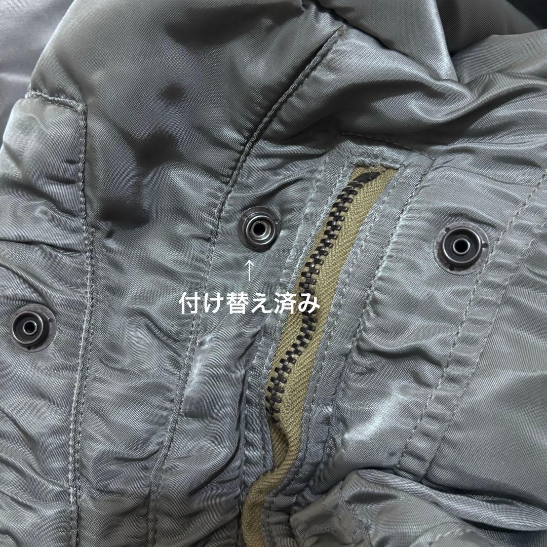 2022年秋冬ジュンヤワタナベ　変形コート　コムデギャルソン