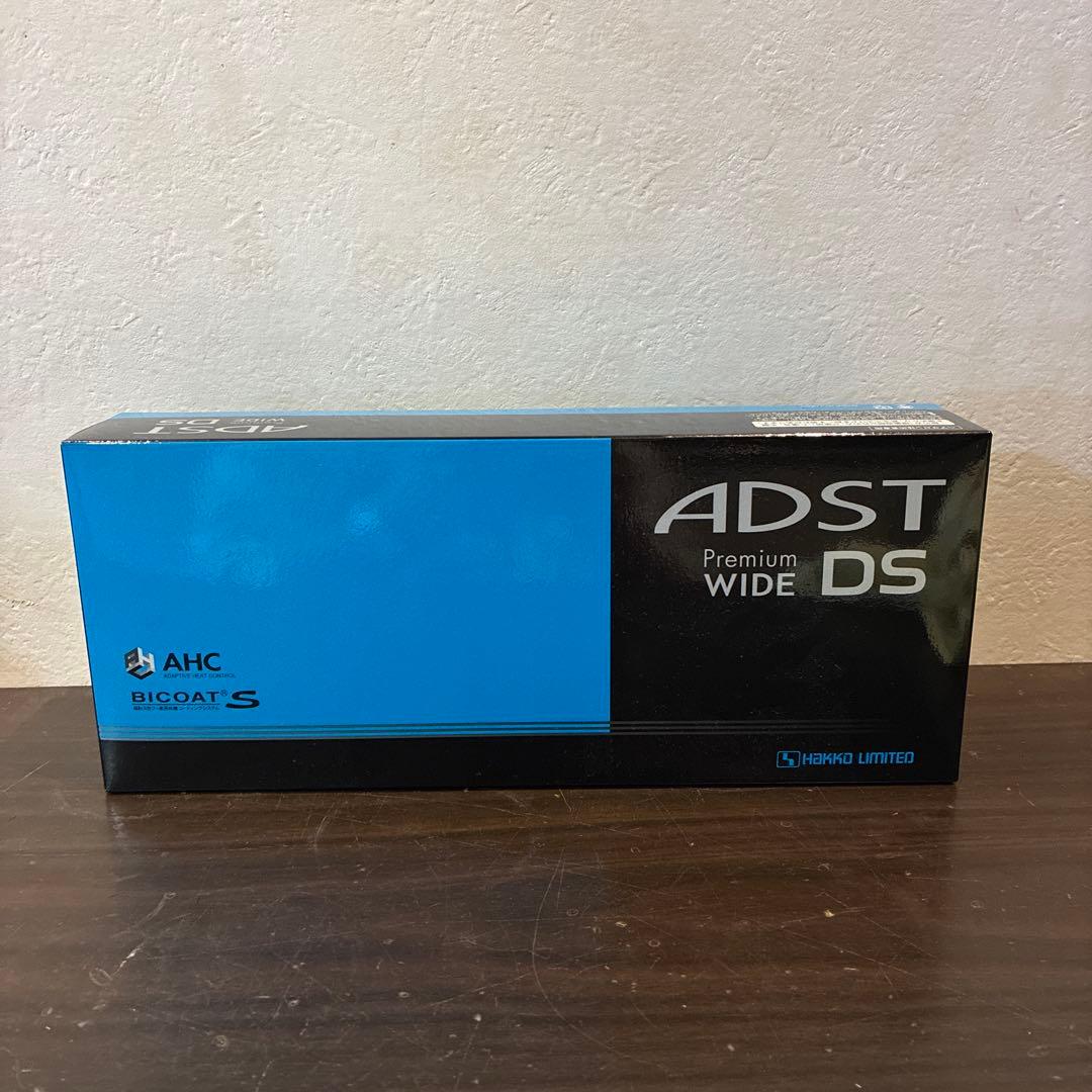 ◆新品◆ADSTアドスト プレミアムDSWIDE ヘアアイロン FDS-W37