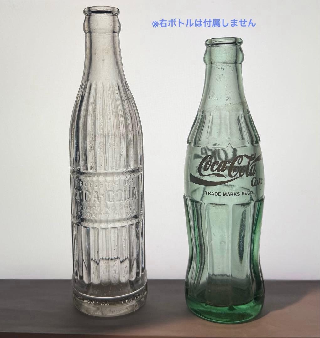 D2 1920年代 コカコーラ フレーバー ボトル 瓶