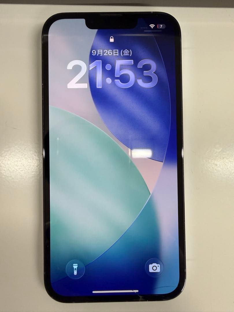 【値下可】Apple iPhone 13 Pro シエラブルー 本体 256GB