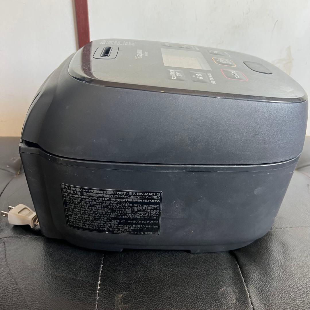 ZOJIRUSHI NW-MA07 圧力IH炊飯ジャー 通電確認済み