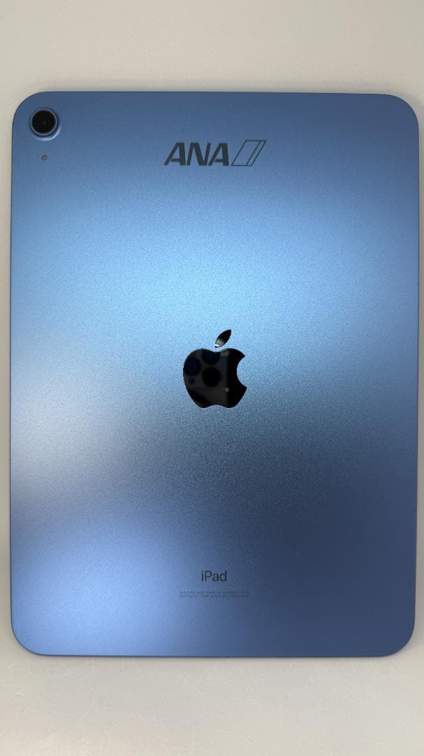 第10 iPad Wi-Fi 256GB ブルー ANA刻印 SFC