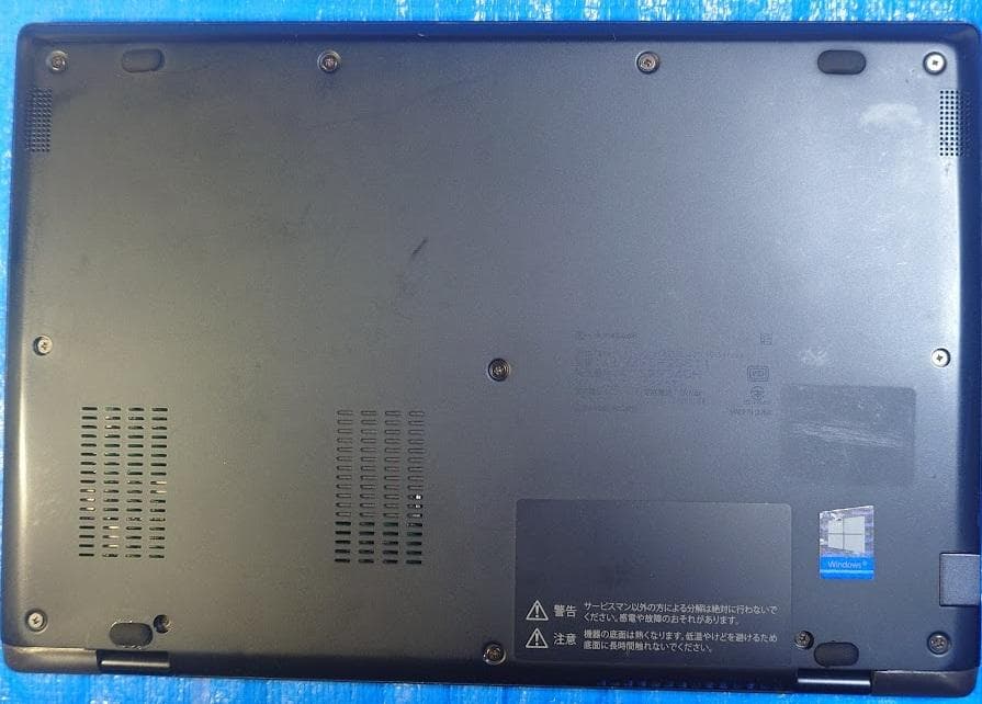 Windowsノート本体 dynabook G83/FS i5-10210U 16GB 512GB 50