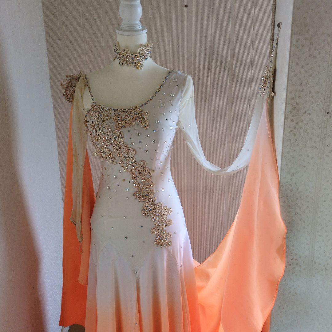 社交ダンス用ドレス オレンジのグラデーション