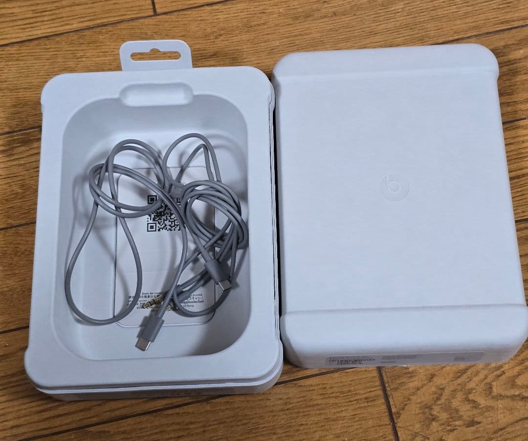 Beats Studio Pro ディープブラウン ワイヤレスヘッドホン