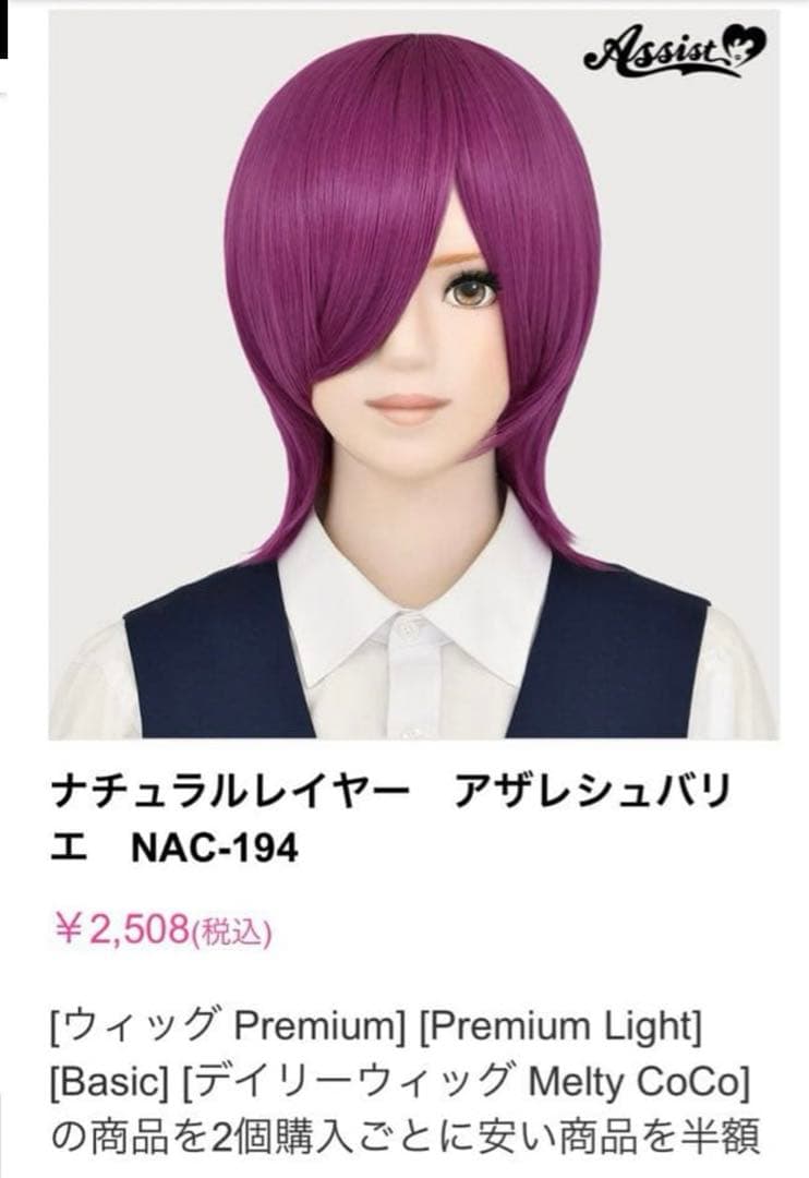 Iページ