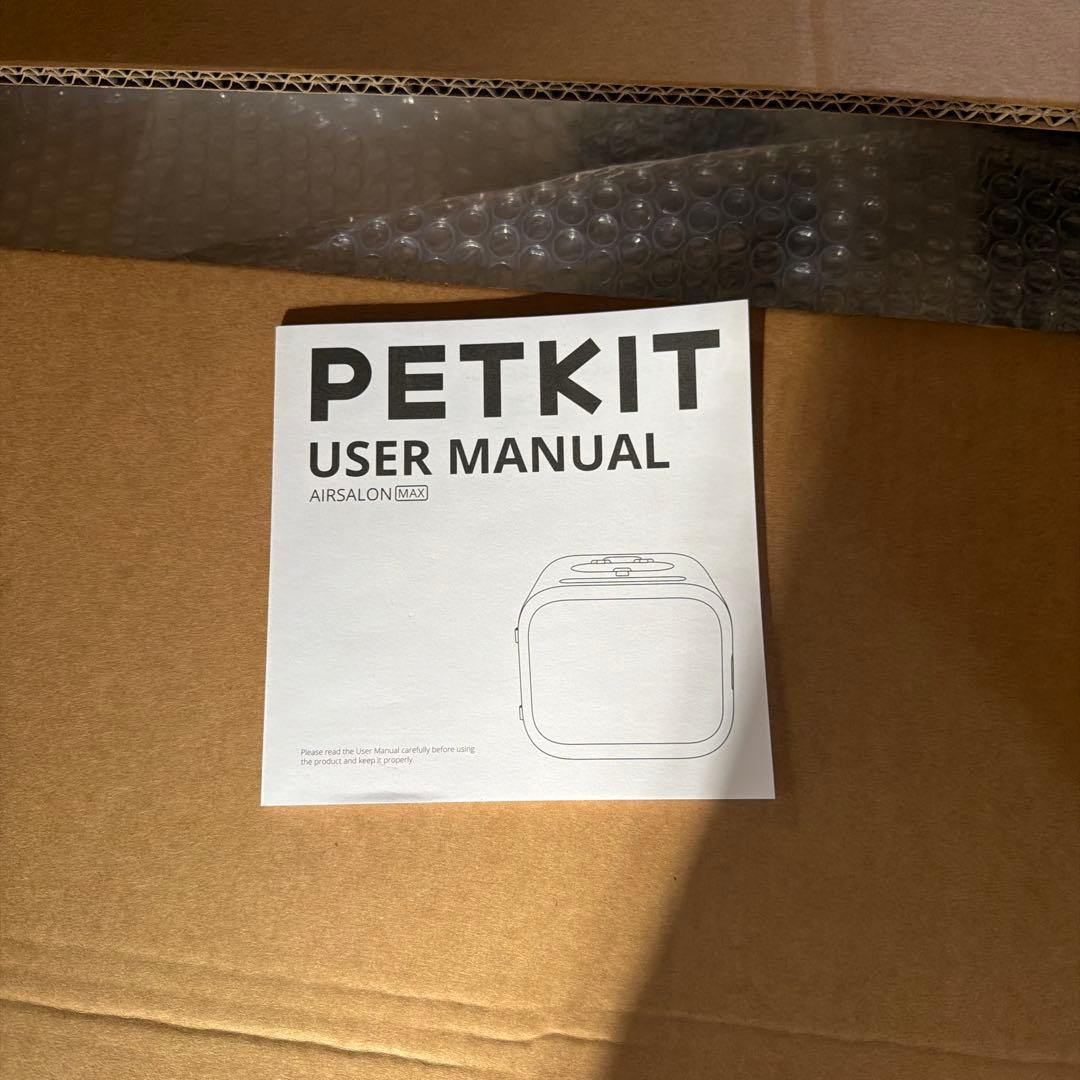 PETKIT ドライヤーハウス 猫 犬用 ドライルーム