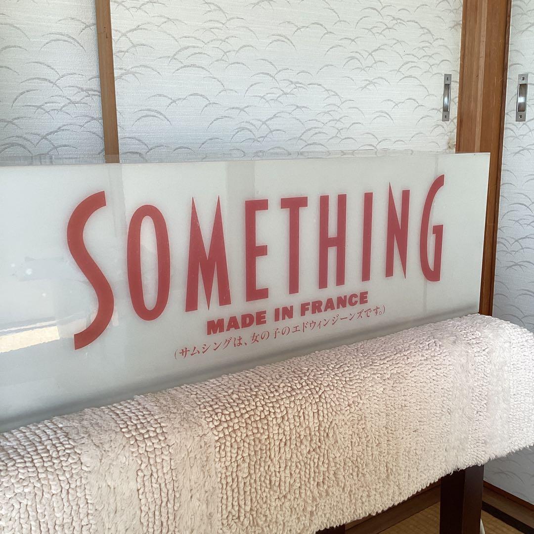 SOMETHING〈EDWINレディース〉電飾看板