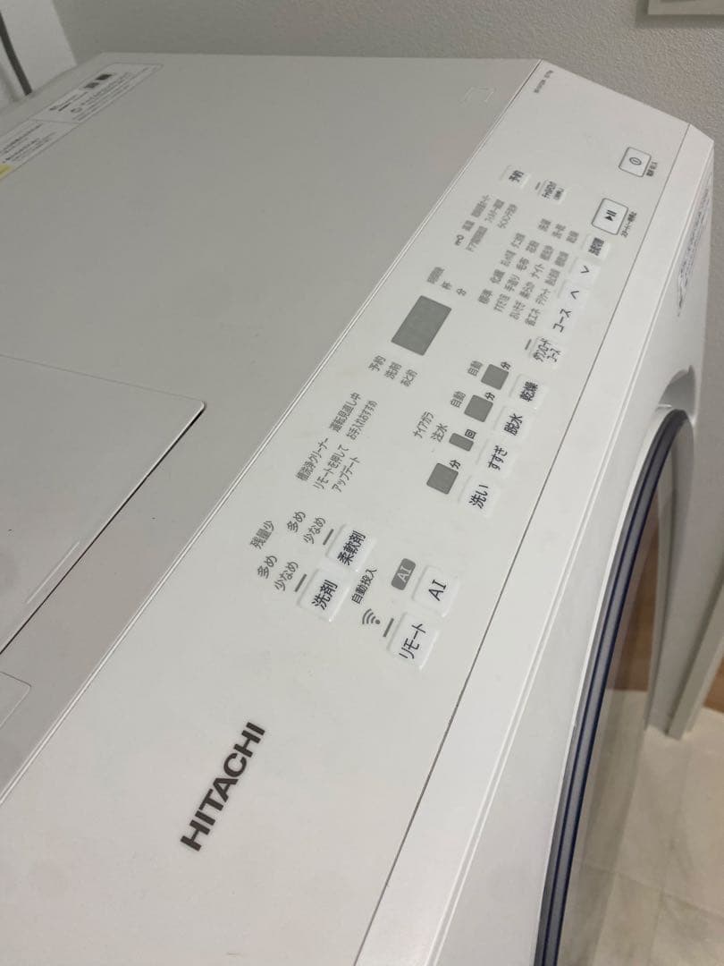 【美品】日立　ドラム式洗濯機 BD-SX130K 13-7kg