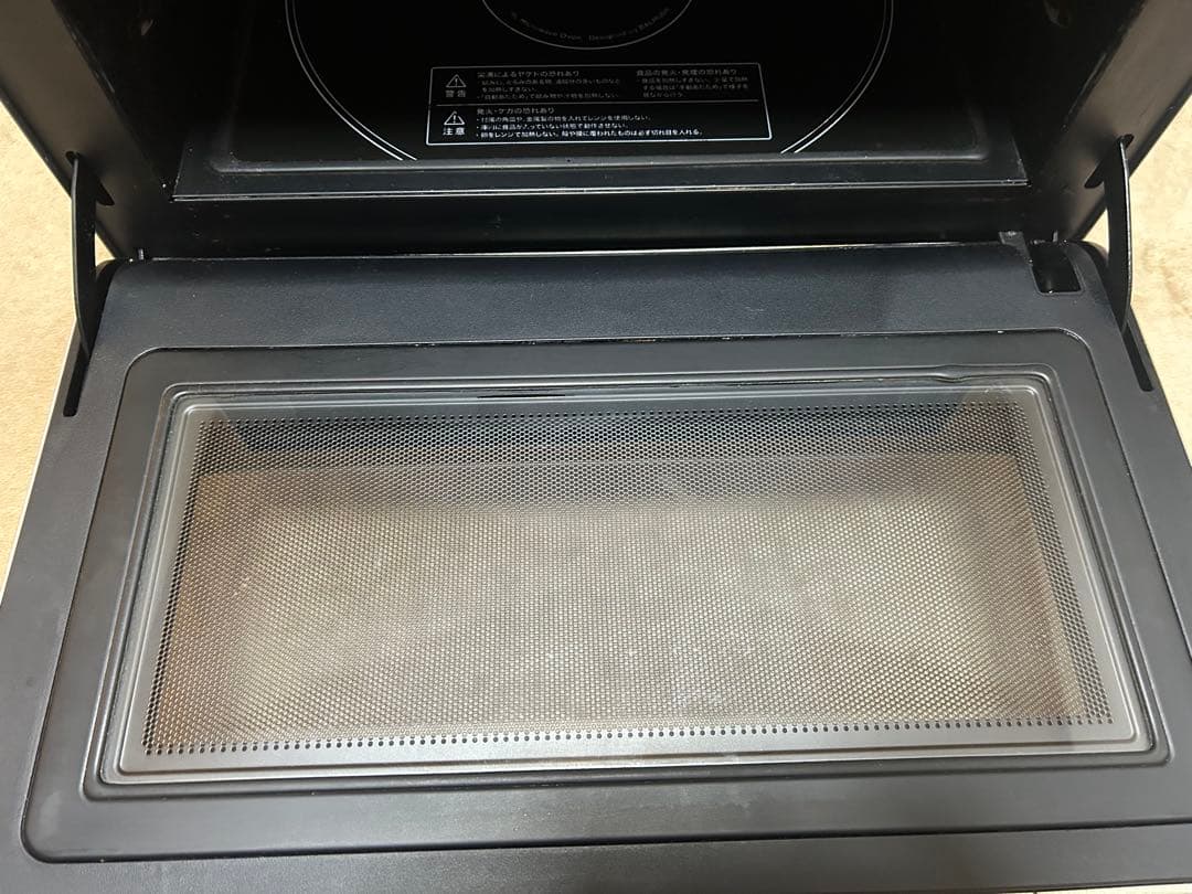 BALMUDAオーブンレンジ　K04A-SU ステンレス