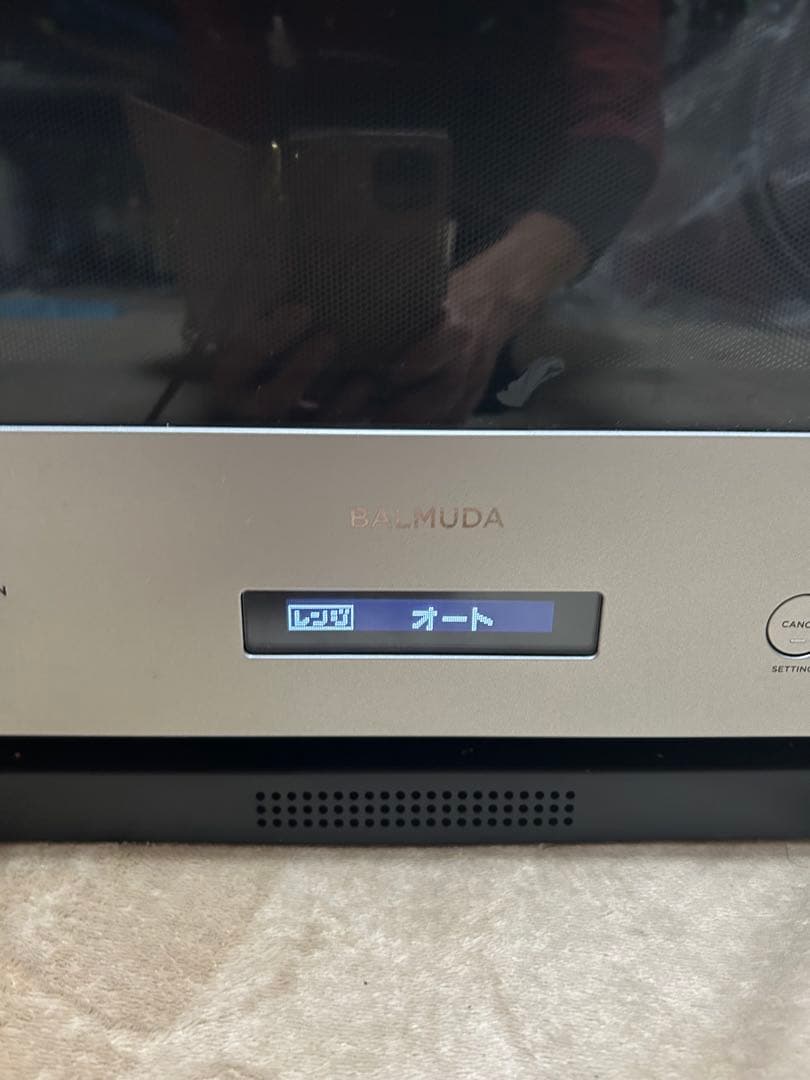 BALMUDAオーブンレンジ　K04A-SU ステンレス