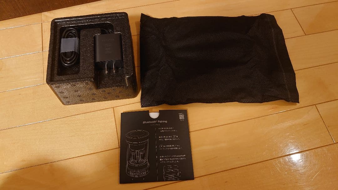 BALMUDA The Speaker ブラック