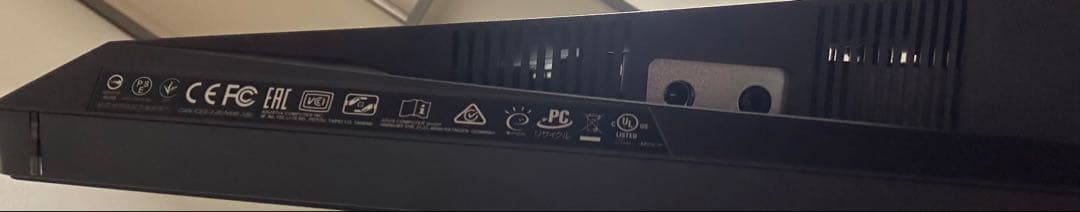 ASUS ROG 24インチ 180Hz PG248Q ゲーミングモニター