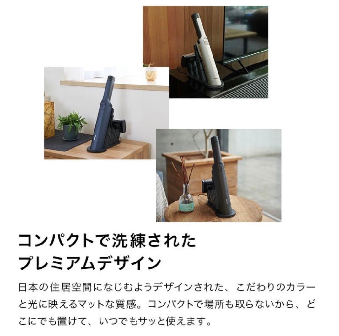 新品未開封　Shark EVOPOWER EX 充電式ハンディクリーナー
