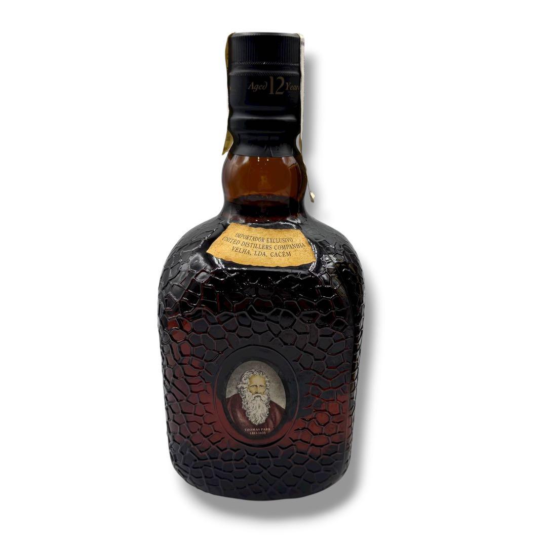 未開栓 スコッチウイスキー3本セット Old Parr CHIVAS REGAL