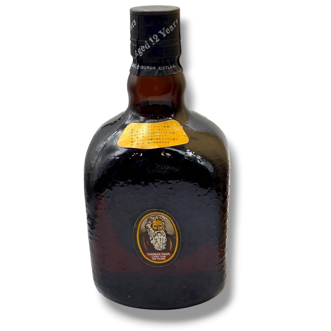 未開栓 スコッチウイスキー3本セット Old Parr CHIVAS REGAL