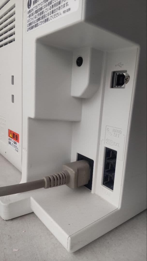 Canofax L410 ファックス・コピー機 キャノン 中古 カートリッジ