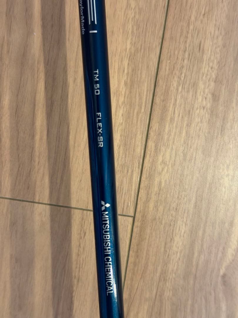 テーラーメイドSIM2MAXドライバー10.5