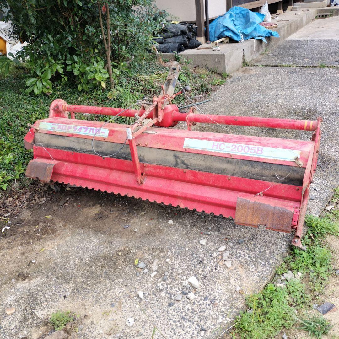 ニプロドライブハロー 取りに来る方限定