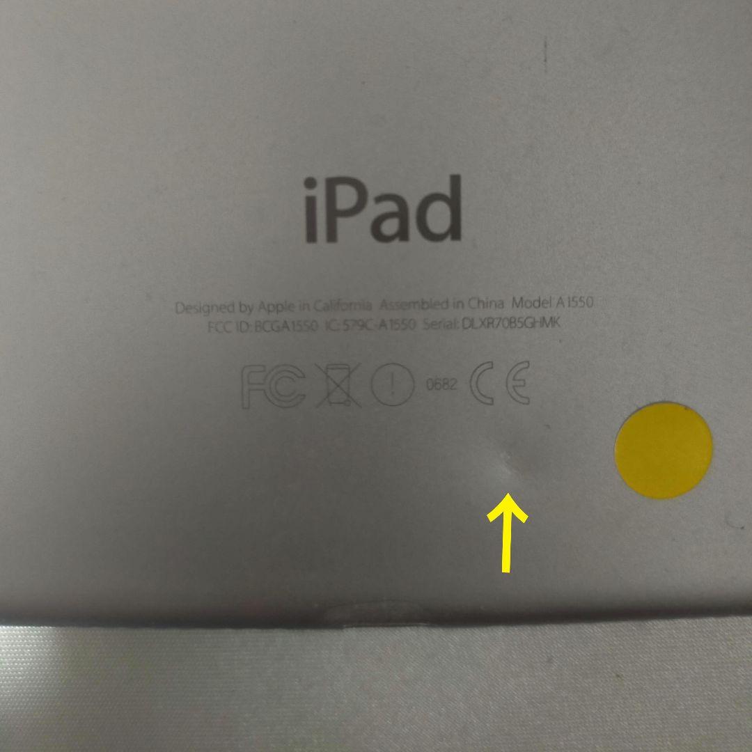 【正常動作品】IPad mini 第4世代 64GB 画面万全！SIMフリー