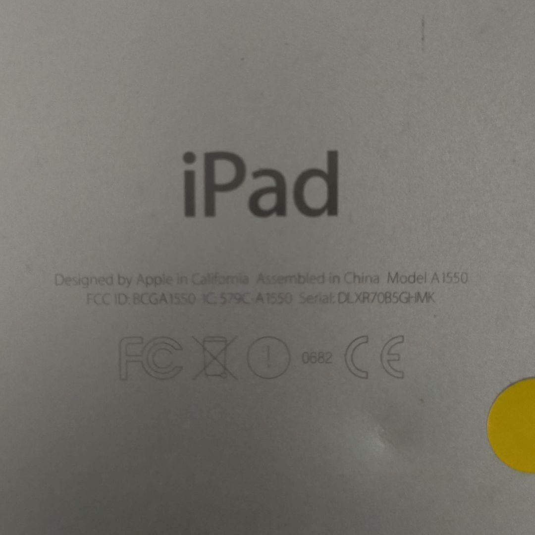 【正常動作品】IPad mini 第4世代 64GB 画面万全！SIMフリー