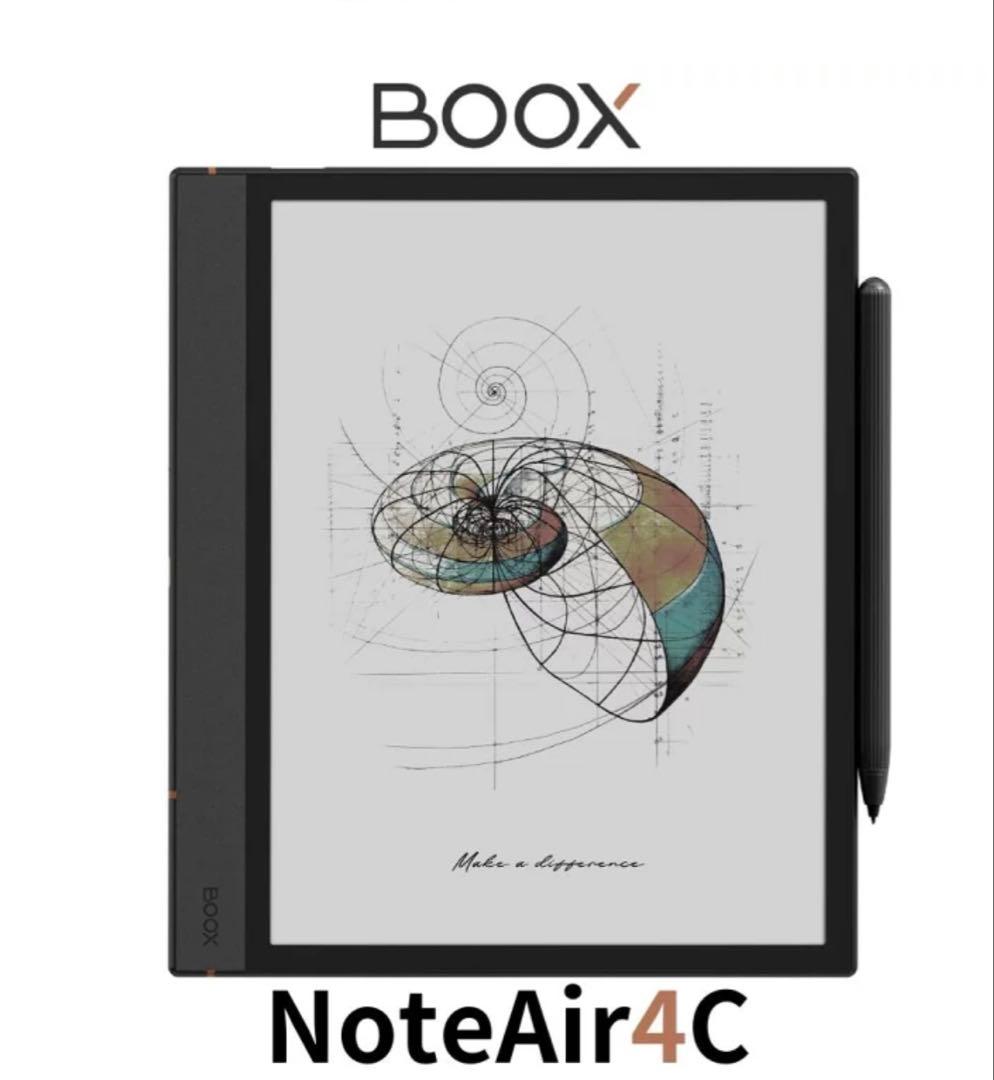 ☆新品、未使用品☆ BOOX Note Air4C カラー電子ペーパー 10.3