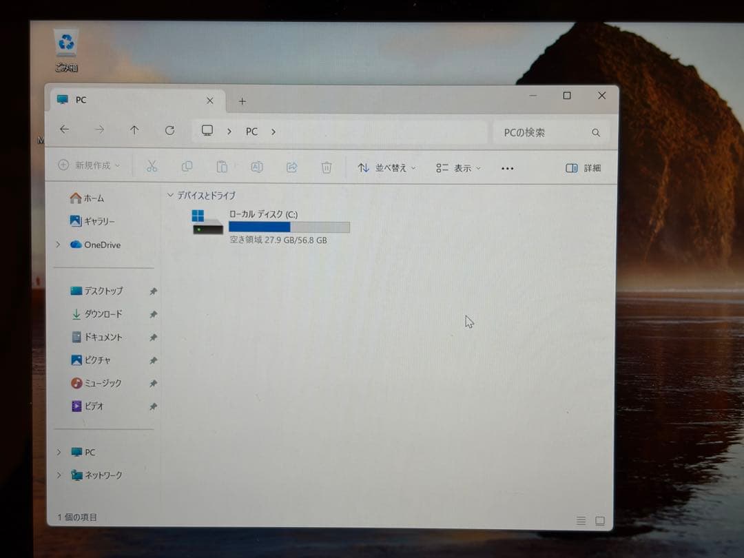 【Office&Business 2019】Surface Go+カバー