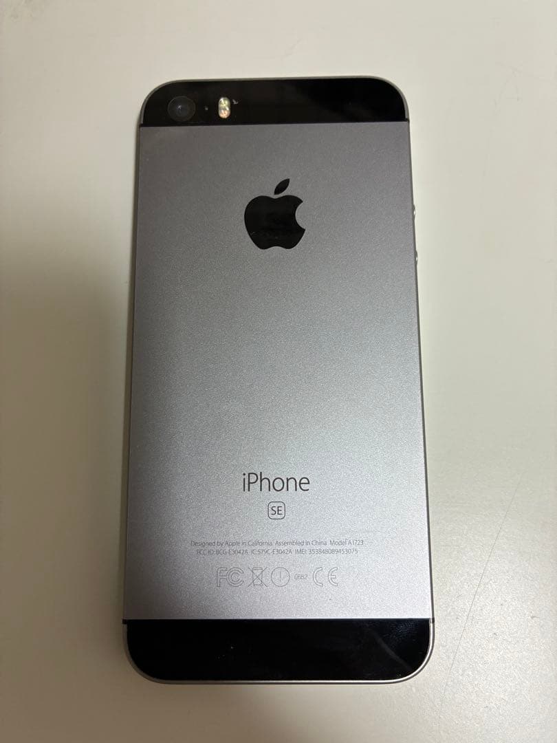 Apple iPhone SE（第一世代）64G スペースグレイ