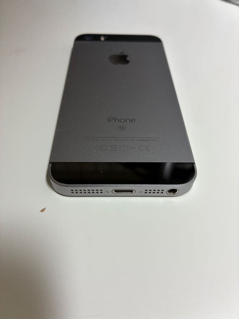 Apple iPhone SE（第一世代）64G スペースグレイ