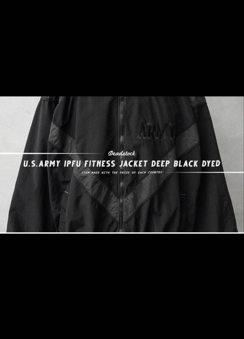 米軍 U.S.ARMY IPFU 黒染め ブラック ナイロンジャケット XXXL