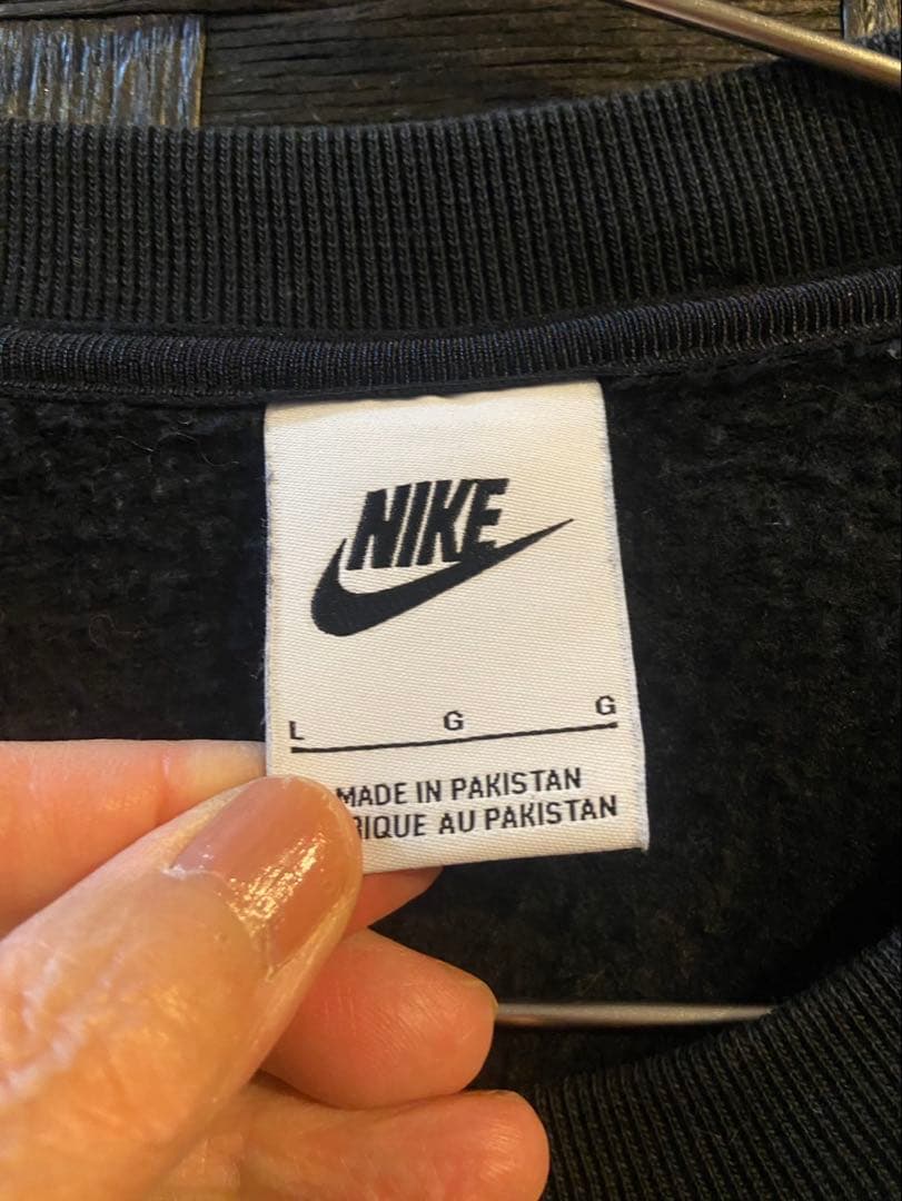 NIKE ナイキ ステューシー stussy do5310 スウェット