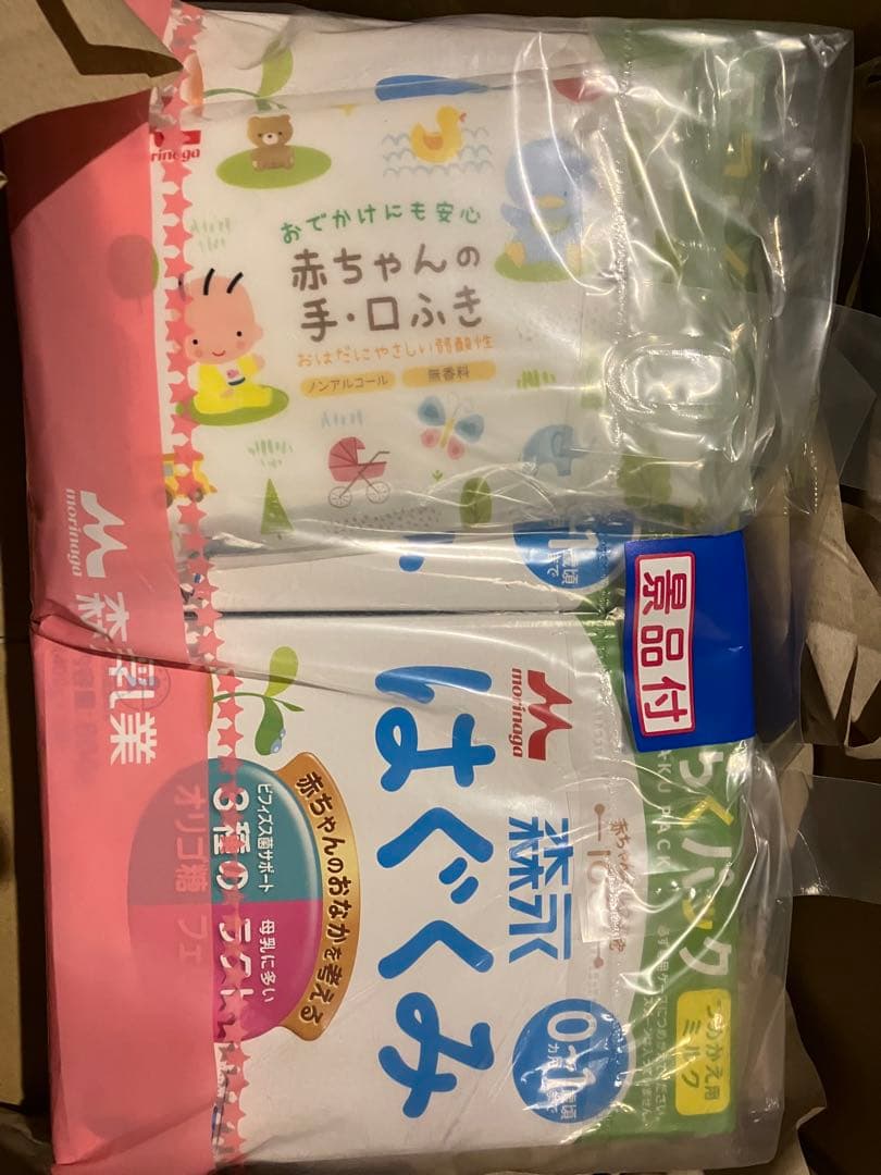 はぐくみエコらくパック　800g4個セット