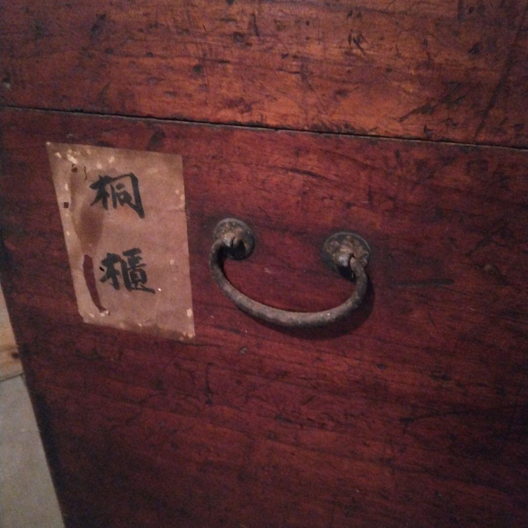 古道具　桐箪笥 茶色　アンティーク